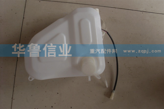 红岩金刚 喷水壶