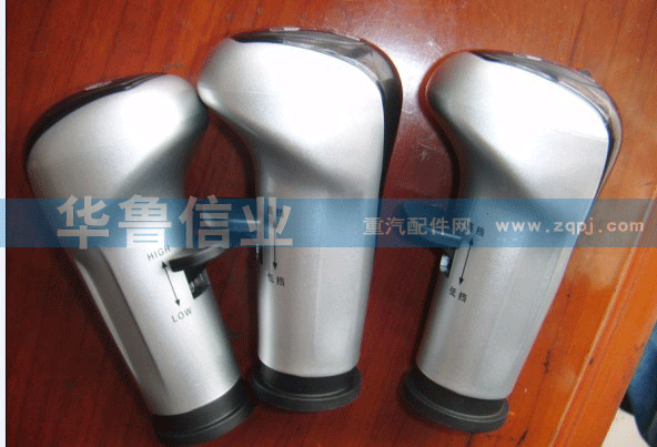 换挡杆手柄球头-新款A7