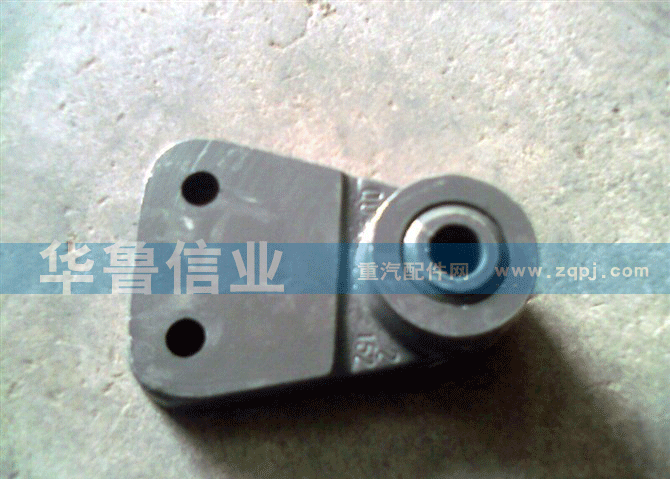 AZ9719680013稳定杆支架