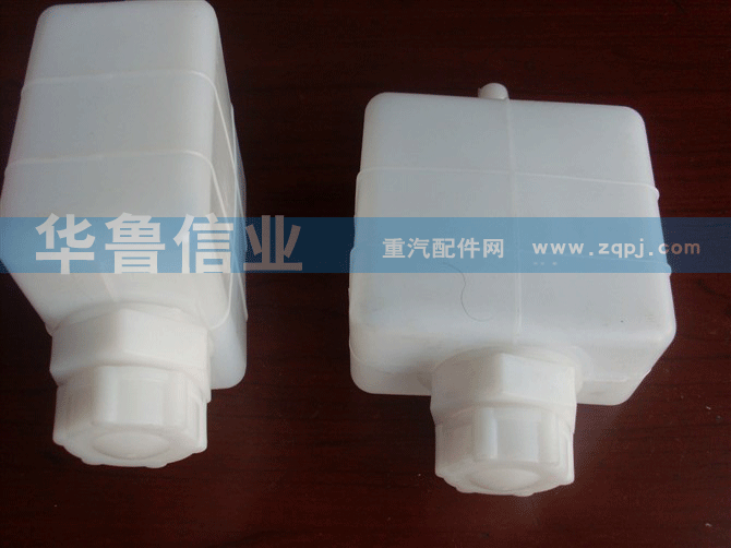 离合器油壶（德龙）