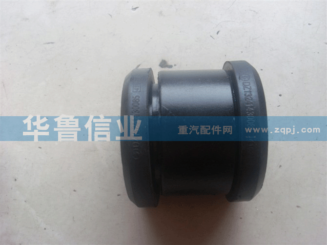 DZ13241430085F3000翻转衬套