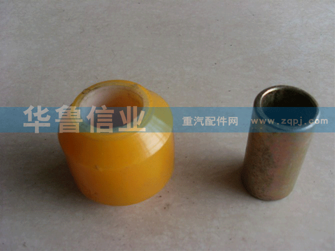 STR翻转衬套铁套
