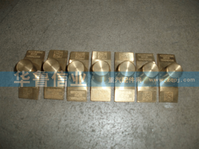 WG2229100042拨叉摆块