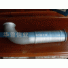 540154,挠性软管,济南约书亚汽车配件有限公司（原华鲁信业）