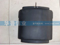 WG9725190131,进气道,济南约书亚汽车配件有限公司（原华鲁信业）