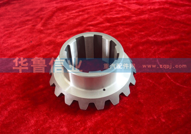半轴齿轮0059