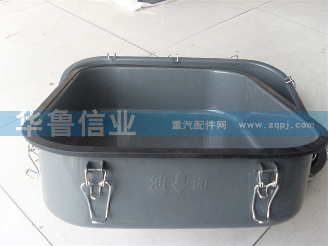 油滤底盖（豪沃-铁）