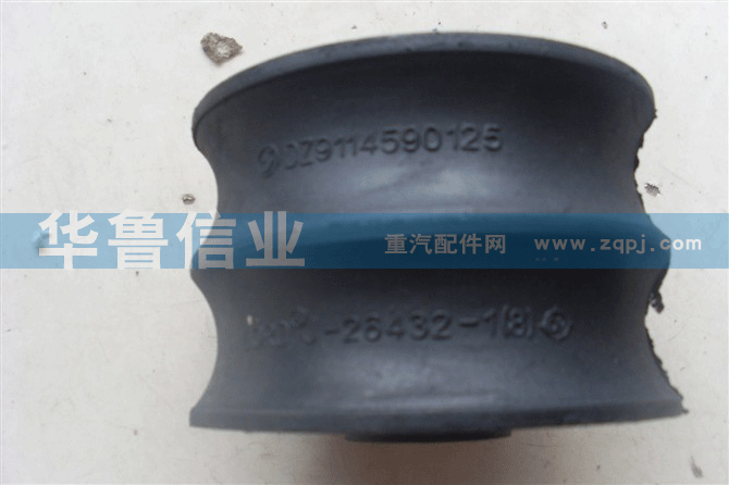 变速箱悬置橡胶缓冲块