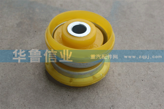 德龙翻转轴衬套