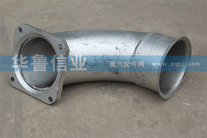 德龙排气管DZ9112540445