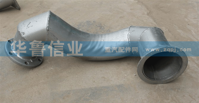 德龙排气管DZ91259540012