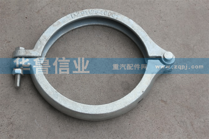 德龙增压器卡箍DZ9112540001-DZ9112540001-_恒科汽配网