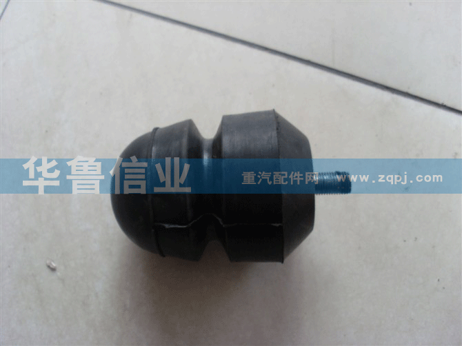 豪沃缓冲块