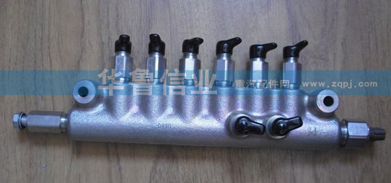 R61540080007 共軌組件/R61540080007