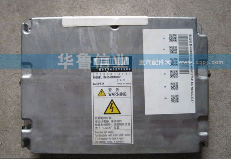 R61540090002,ECU控制板,济南约书亚汽车配件有限公司（原华鲁信业）