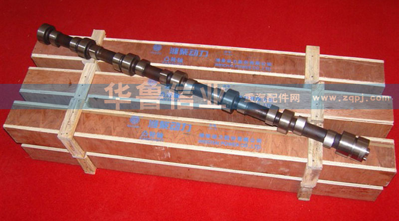 VG1500050097 發(fā)動(dòng)機(jī)凸輪軸/VG1500050097