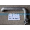 VG1557110015A 冷卻器進水管