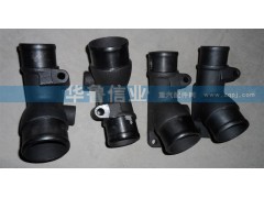 VG1560060023,水管接头,济南约书亚汽车配件有限公司（原华鲁信业）