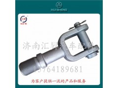 AZ9925930037,牵引钩总成,济南汇昇汽车配件有限公司