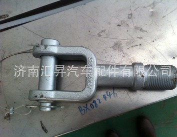 AZ9925930037,牵引钩总成,济南汇昇汽车配件有限公司