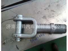 AZ9925930037,牵引钩总成,济南汇昇汽车配件有限公司