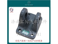 WG9000930047,"SK7"型牵引钩,济南汇昇汽车配件有限公司