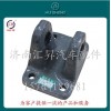 HOWO驾驶室配件SK7型牵引钩WG9000930047