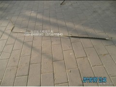 H1340240003A0,助力缸油管总成,北京远大欧曼汽车配件有限公司