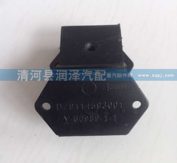 DZ9114593001,德龙前支架,清河县润泽汽车配件有限公司