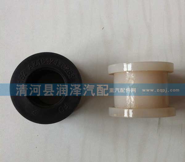,豪沃前翻衬套,清河县润泽汽车配件有限公司