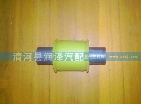 ,减震器胶垫总成,清河县润泽汽车配件有限公司
