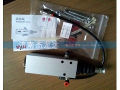 ,海沃限位阀,济南杰龙达重型汽车有限公司