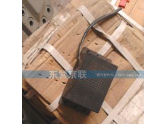 WG1500090200,超压报警器,东营京联汽车销售服务有限公司