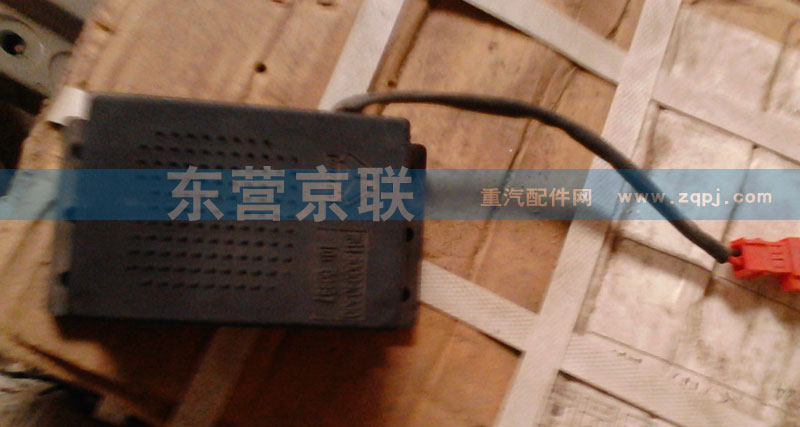 WG1500090200,超压报警器,东营京联汽车销售服务有限公司