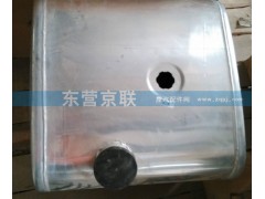 WG9725550200,200L方油箱,东营京联汽车销售服务有限公司