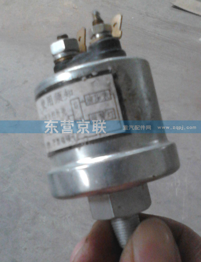 WG9725710002,NPT18机油压力传感器,东营京联汽车销售服务有限公司