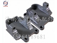 AZ9725520297,推力杆后右支架（1697桥）,济南汇昇汽车配件有限公司