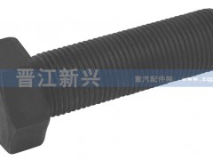 转向节臂螺丝(9.5T)-24x2x80