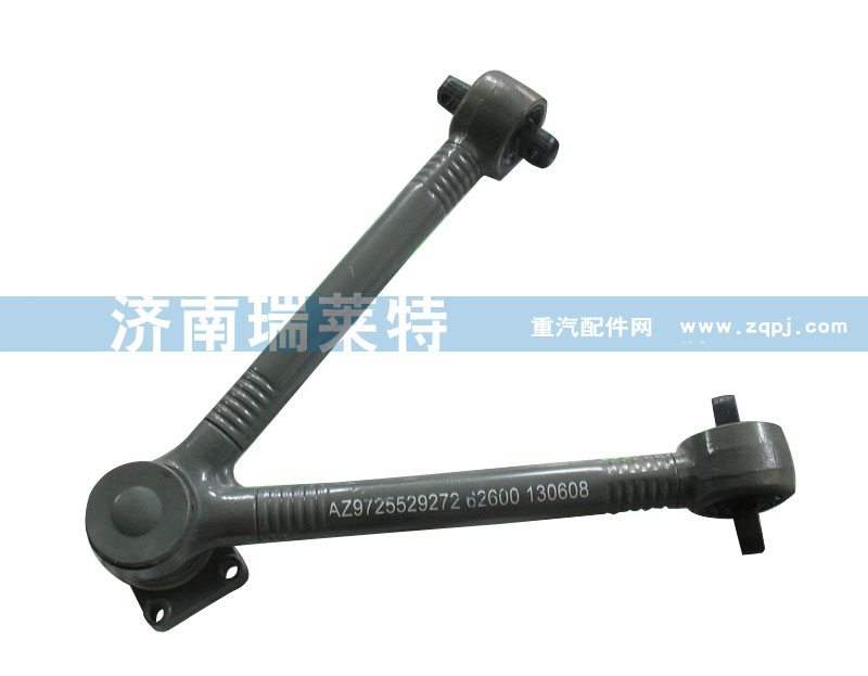 重汽豪沃原厂配件V型推力杆总成AZ9725529272/AZ9725529272