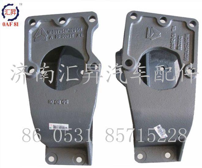 豪沃配件駕駛室轉向器支架WG9725470295/8295/WG9725470295