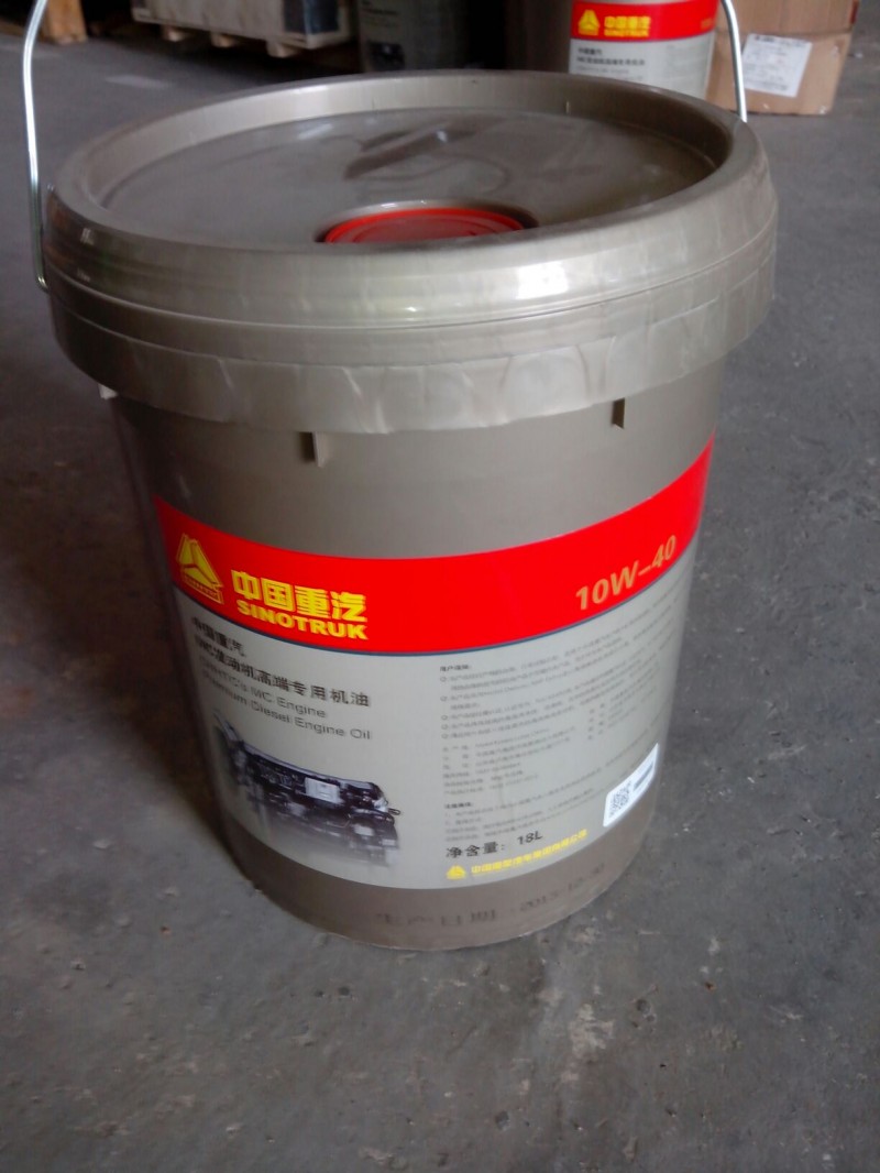 mq9-11060-0803+001,10w/40曼发动机专用润滑油(18l/桶),济南金宏伟业工贸有限公司