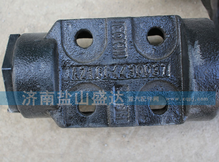 豪沃A7翻轉(zhuǎn)支架AZ1664430037/AZ1664430037