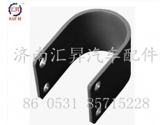 AZ9719680032,轴承夹,济南汇昇汽车配件有限公司