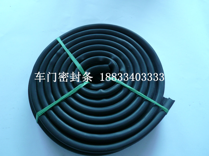 ,车门条,清河县润泽汽车配件有限公司