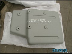 1B18037500020,三合一控制器,北京远大欧曼汽车配件有限公司