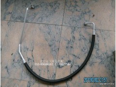 1B24981280057,冷凝器进口管,北京远大欧曼汽车配件有限公司