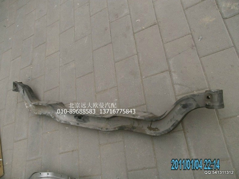 30QD-01011-B,前轴梁5T,北京远大欧曼汽车配件有限公司