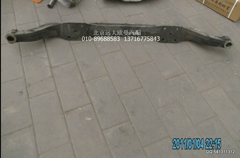 30QD-01011-B,前轴梁5T,北京远大欧曼汽车配件有限公司