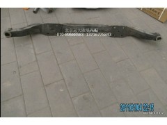 30QD-01011-B,前轴梁5T,北京远大欧曼汽车配件有限公司