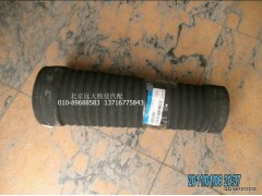 1113811980032,高位进气管连接软管,北京远大欧曼汽车配件有限公司